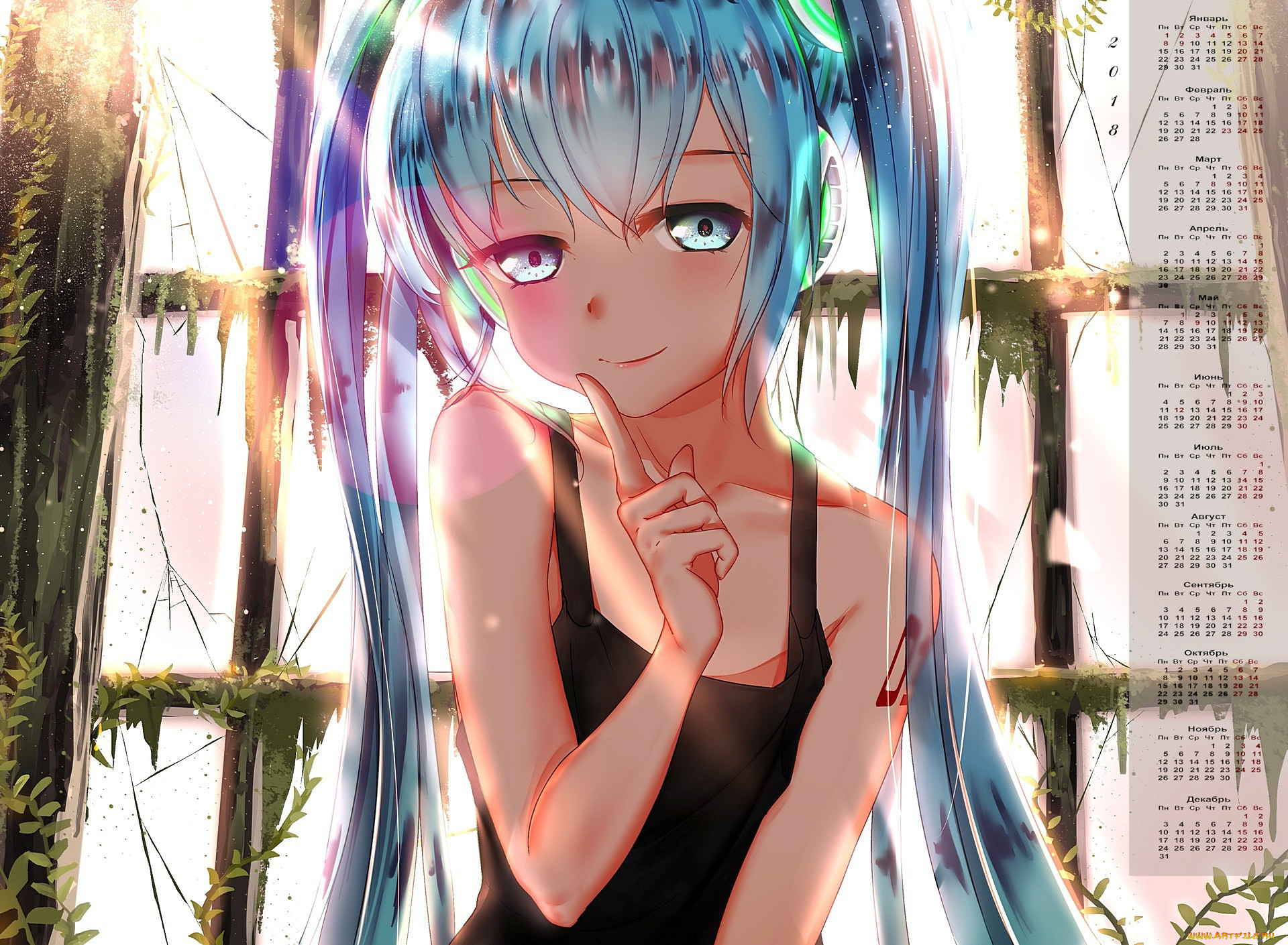 , , , 2018, 
